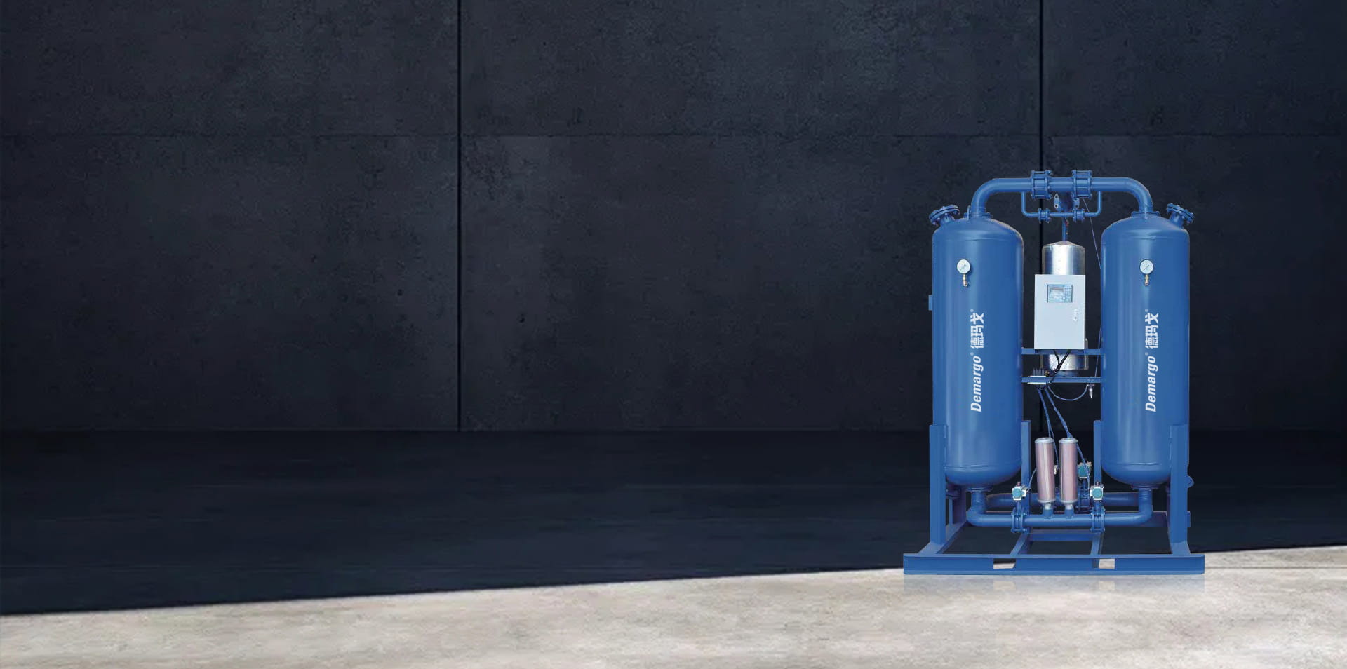 شرکت فناوری صرفه جویی در مصرف انرژی DeMargo (شانگهای) ، آموزشی ویبولیتین.