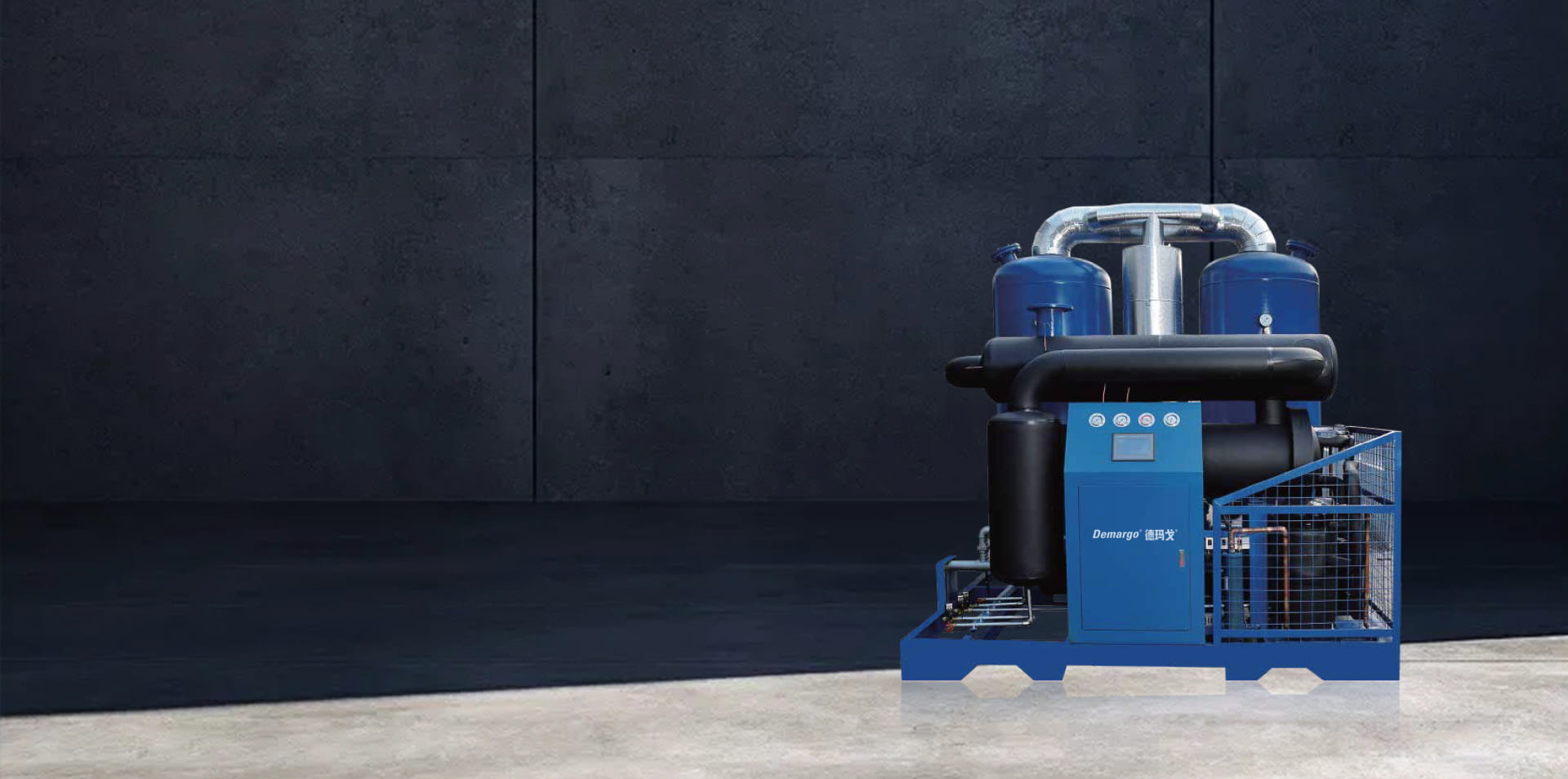 شرکت فناوری صرفه جویی در مصرف انرژی DeMargo (شانگهای) ، آموزشی ویبولیتین.